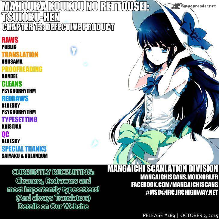 Mahouka Koukou No Rettousei Tsuioku Hen 13 1