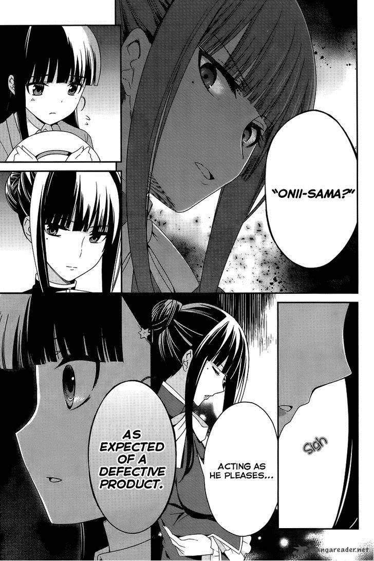 Mahouka Koukou No Rettousei Tsuioku Hen 13 10