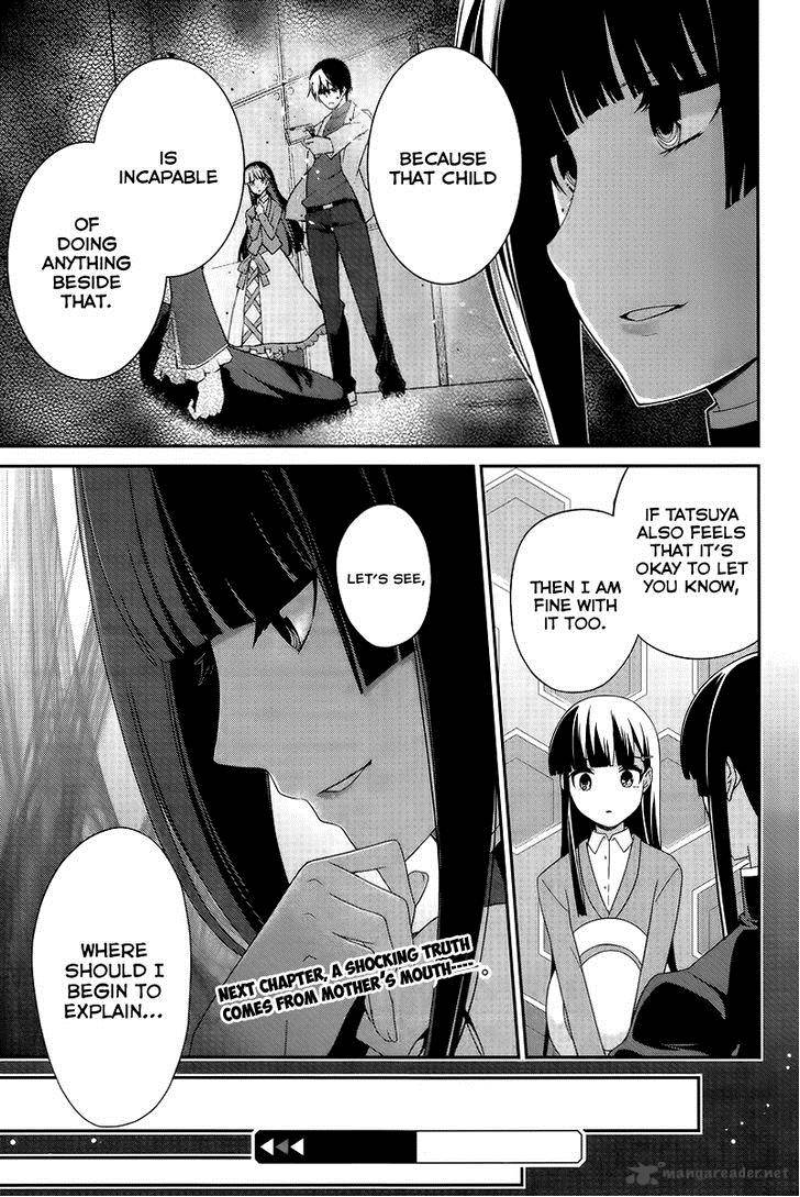 Mahouka Koukou No Rettousei Tsuioku Hen 13 18