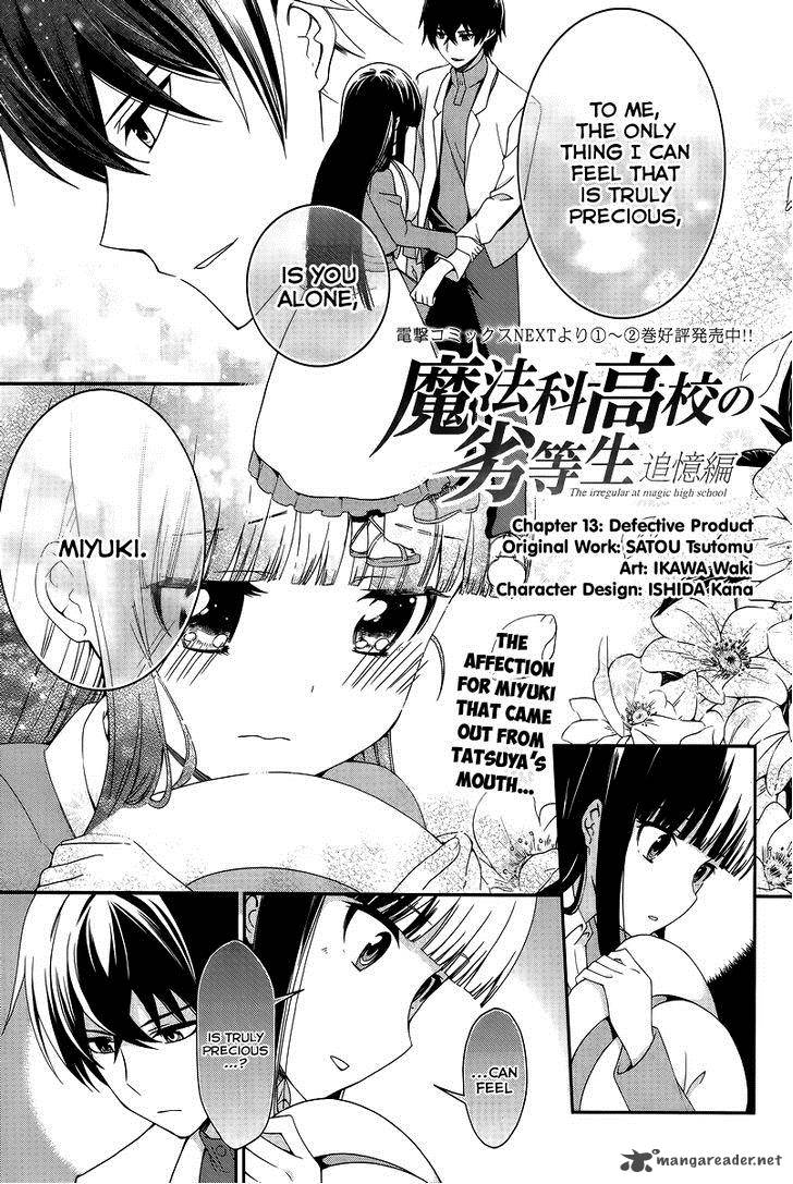 Mahouka Koukou No Rettousei Tsuioku Hen 13 2