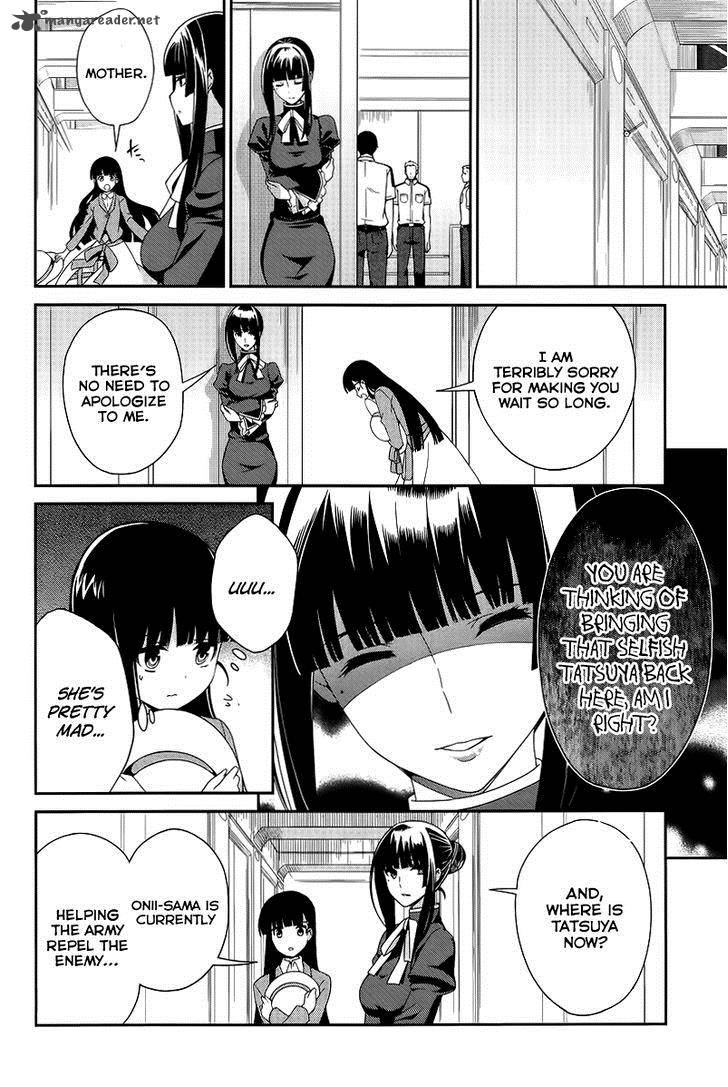 Mahouka Koukou No Rettousei Tsuioku Hen 13 9
