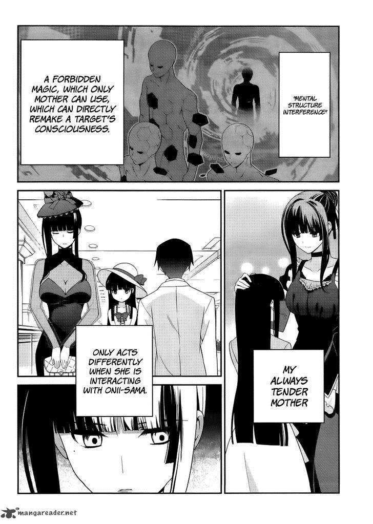 Mahouka Koukou No Rettousei Tsuioku Hen 14 11