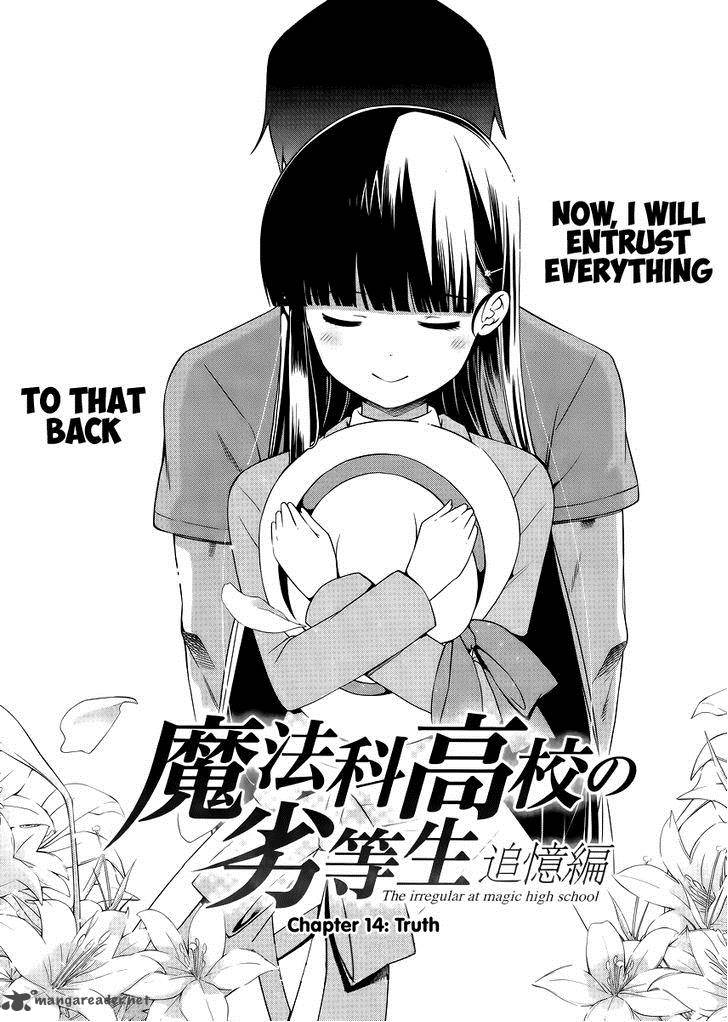 Mahouka Koukou No Rettousei Tsuioku Hen 14 2