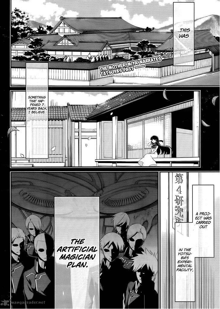 Mahouka Koukou No Rettousei Tsuioku Hen 14 3