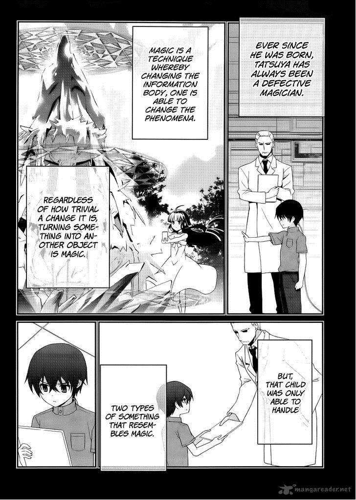 Mahouka Koukou No Rettousei Tsuioku Hen 14 5
