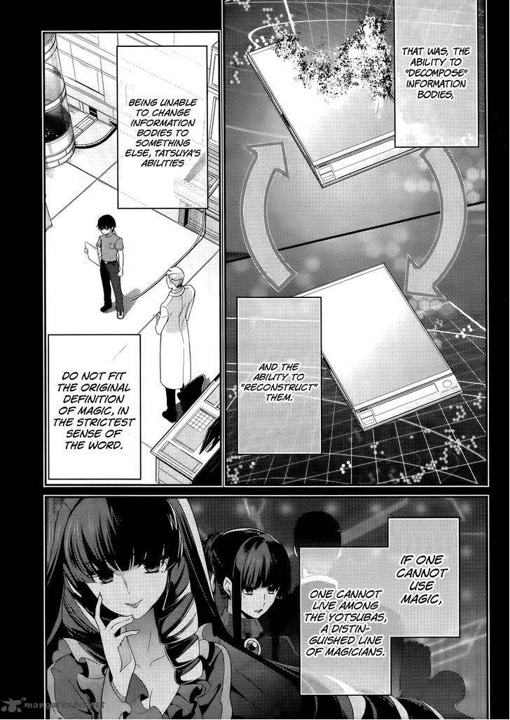 Mahouka Koukou No Rettousei Tsuioku Hen 14 6
