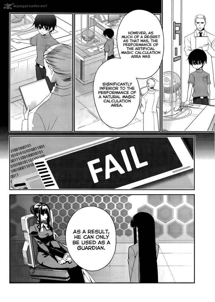 Mahouka Koukou No Rettousei Tsuioku Hen 14 9