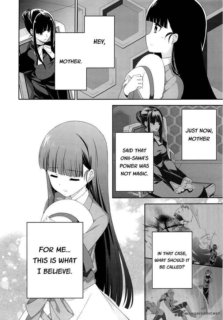 Mahouka Koukou No Rettousei Tsuioku Hen 15 13