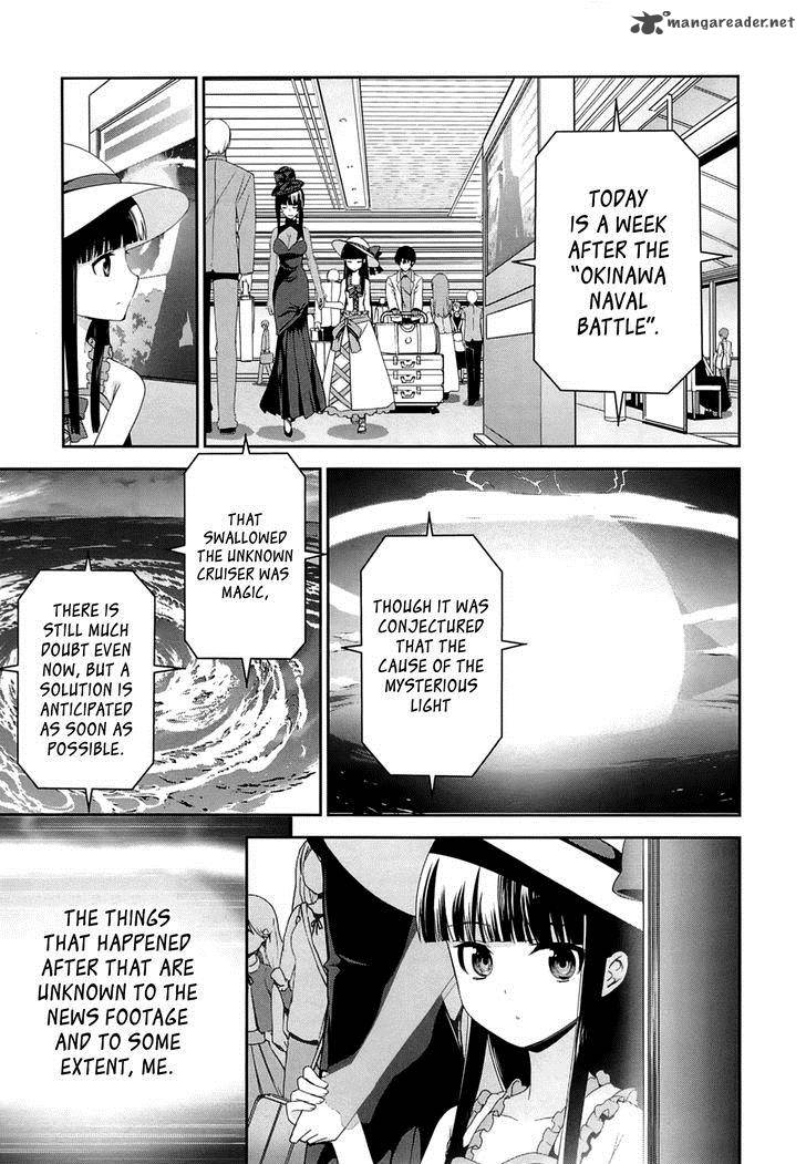 Mahouka Koukou No Rettousei Tsuioku Hen 15 18