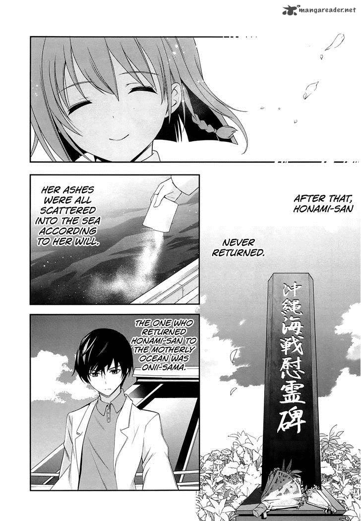 Mahouka Koukou No Rettousei Tsuioku Hen 15 21
