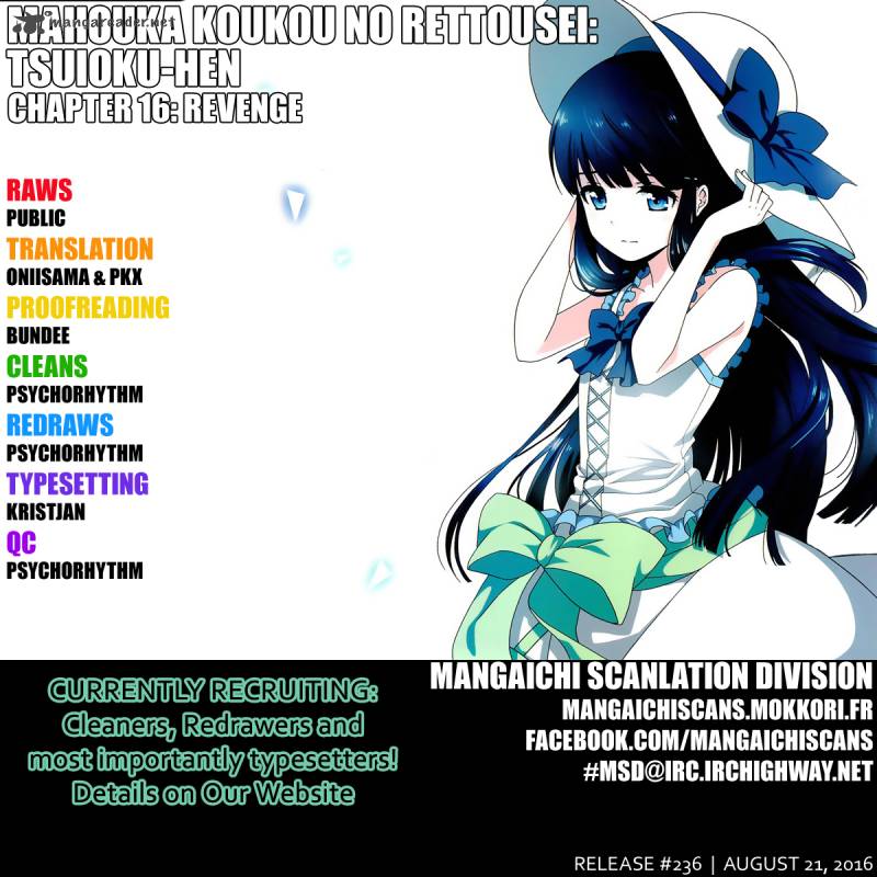 Mahouka Koukou No Rettousei Tsuioku Hen 16 1