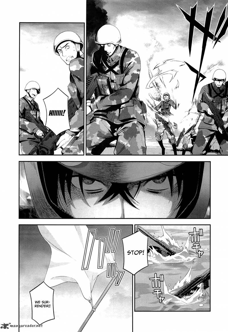 Mahouka Koukou No Rettousei Tsuioku Hen 16 14