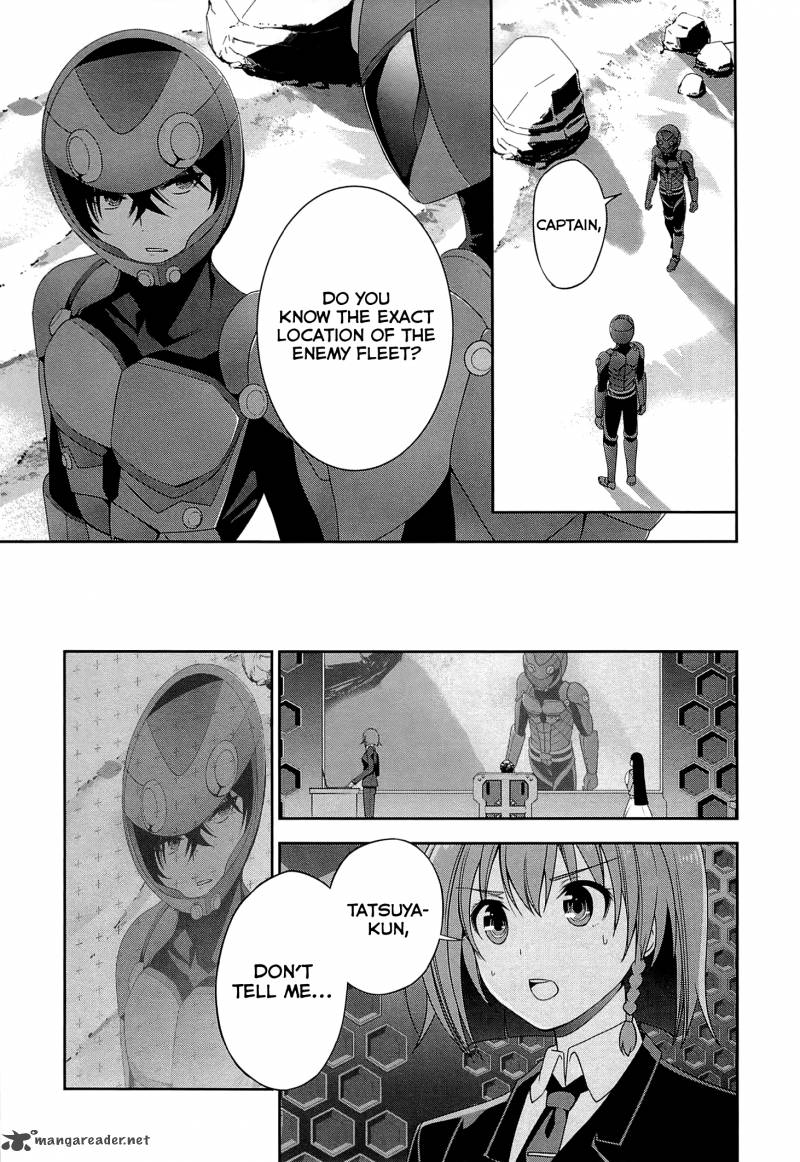 Mahouka Koukou No Rettousei Tsuioku Hen 16 19
