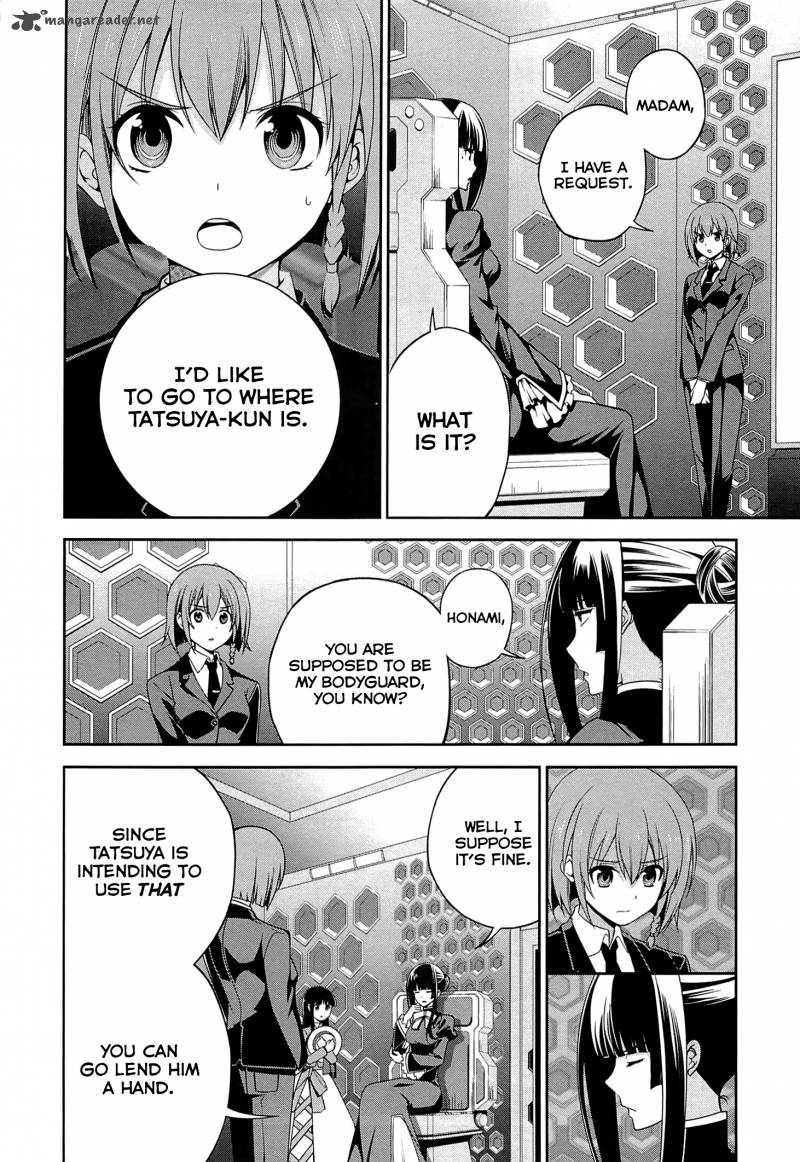 Mahouka Koukou No Rettousei Tsuioku Hen 16 20