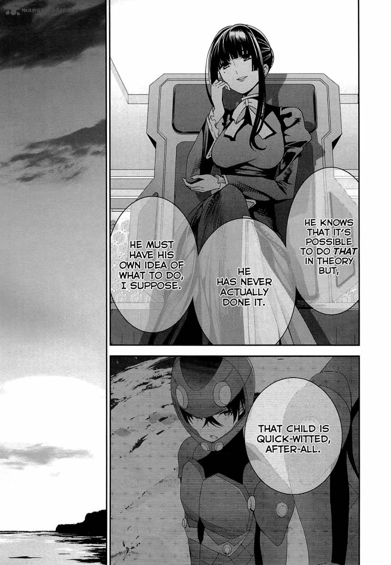 Mahouka Koukou No Rettousei Tsuioku Hen 16 21