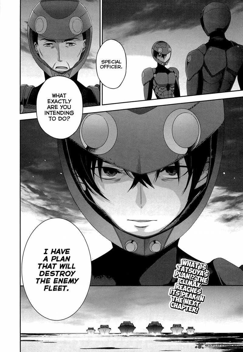 Mahouka Koukou No Rettousei Tsuioku Hen 16 22