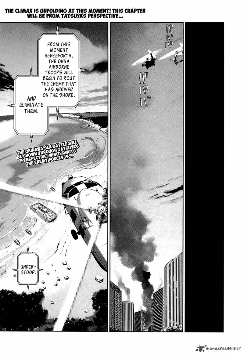 Mahouka Koukou No Rettousei Tsuioku Hen 16 3