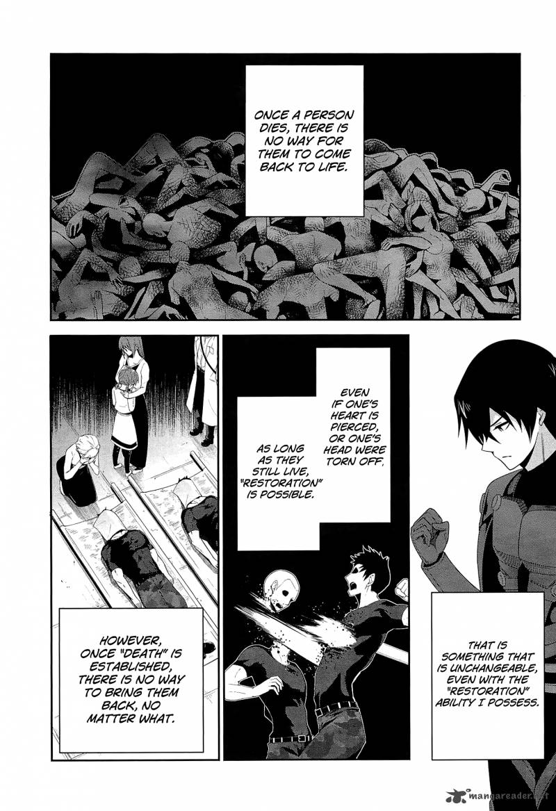 Mahouka Koukou No Rettousei Tsuioku Hen 16 6