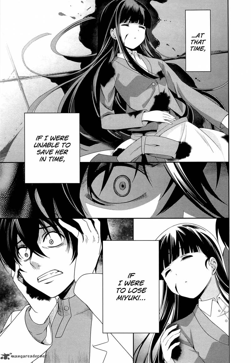 Mahouka Koukou No Rettousei Tsuioku Hen 16 7