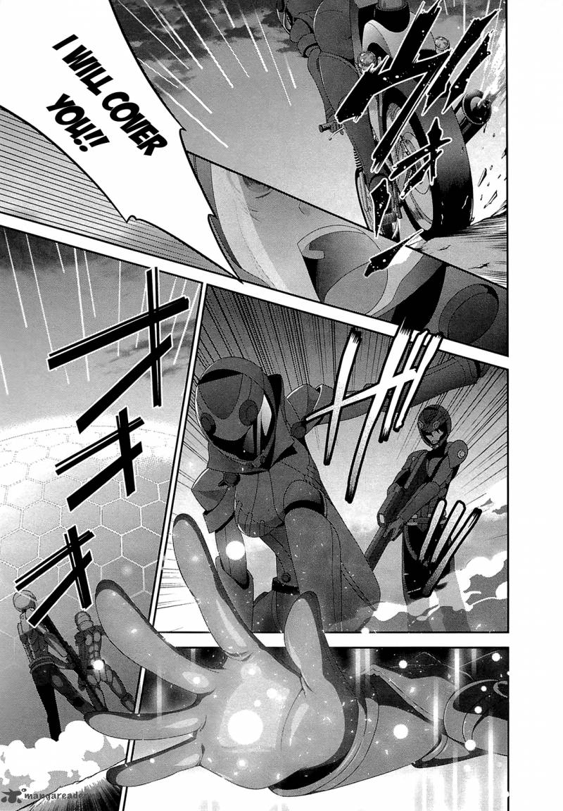 Mahouka Koukou No Rettousei Tsuioku Hen 17 15