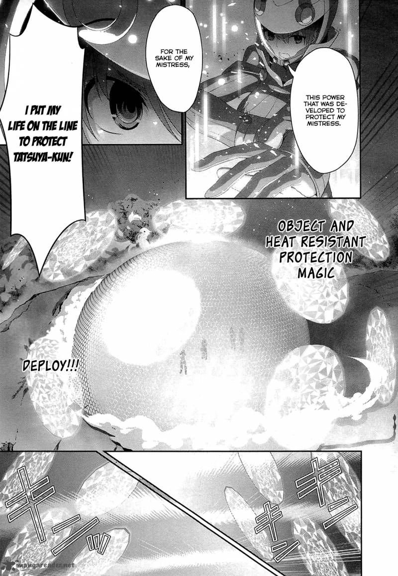 Mahouka Koukou No Rettousei Tsuioku Hen 17 17