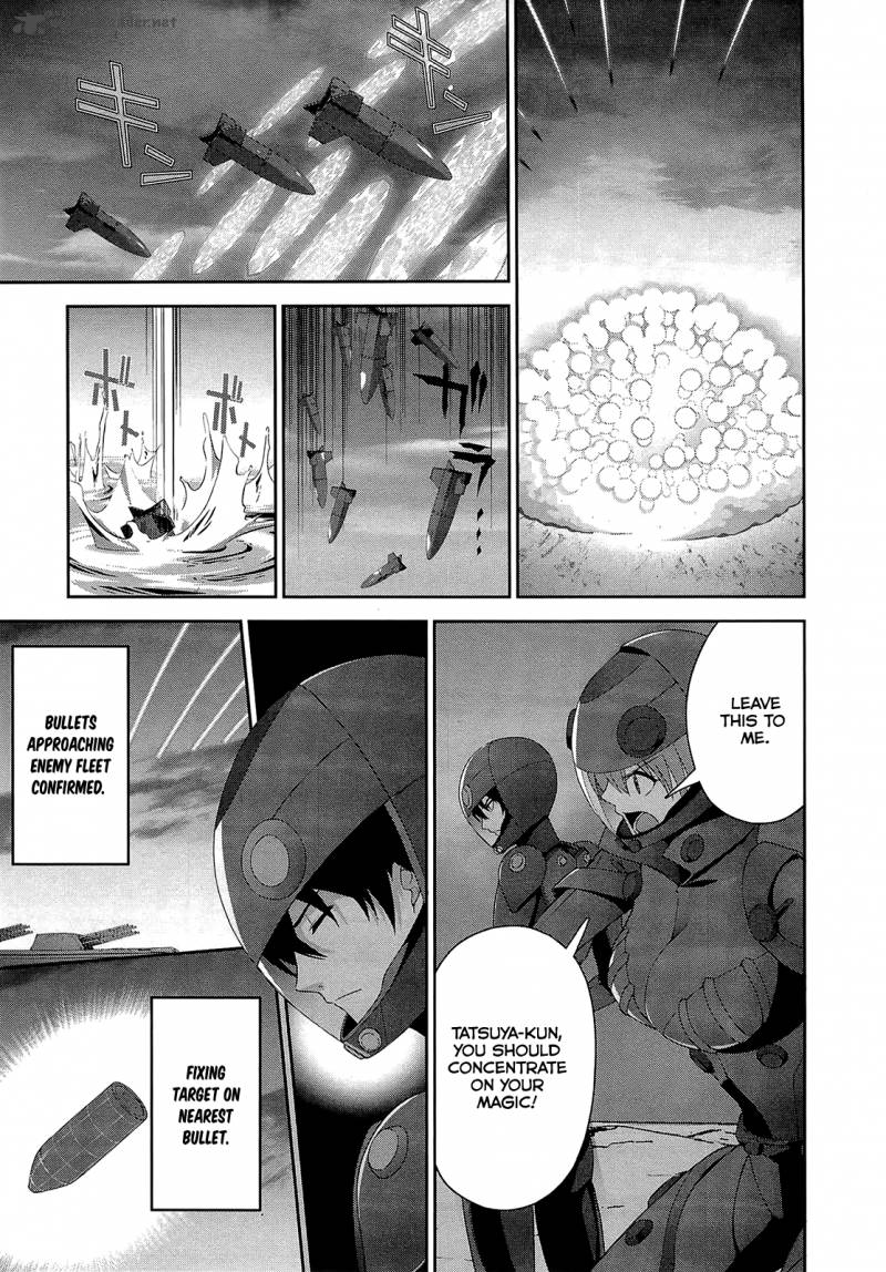Mahouka Koukou No Rettousei Tsuioku Hen 17 19