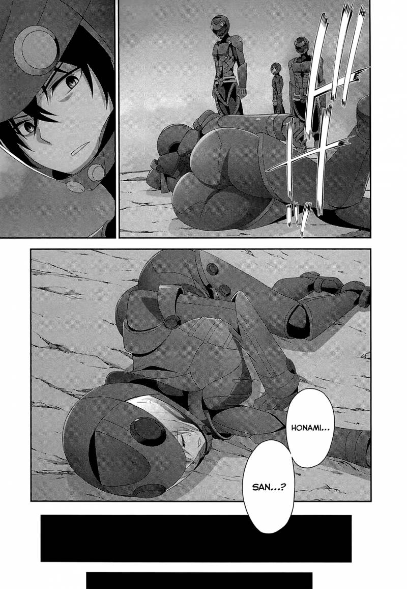 Mahouka Koukou No Rettousei Tsuioku Hen 17 23