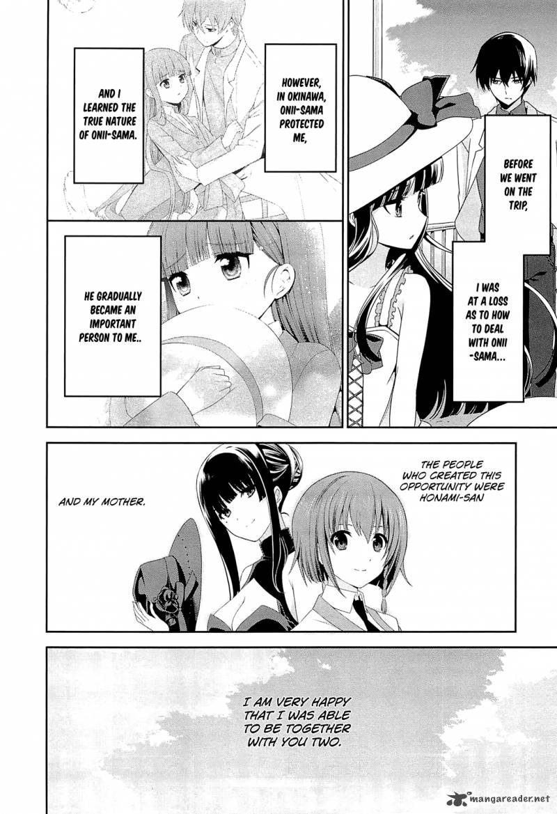 Mahouka Koukou No Rettousei Tsuioku Hen 17 37