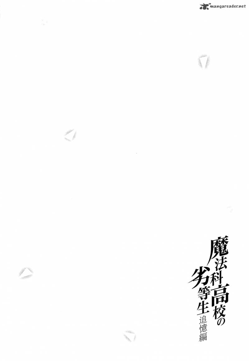 Mahouka Koukou No Rettousei Tsuioku Hen 17 43