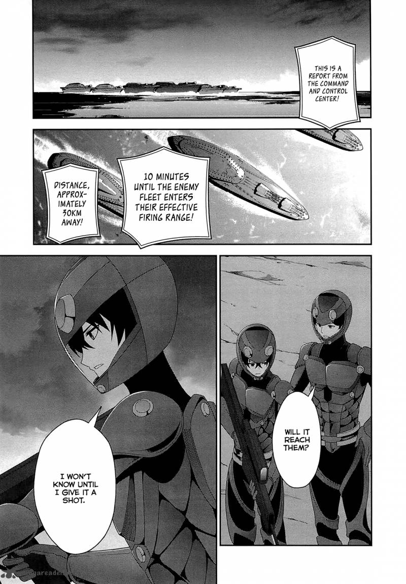 Mahouka Koukou No Rettousei Tsuioku Hen 17 5