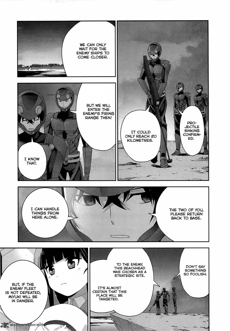 Mahouka Koukou No Rettousei Tsuioku Hen 17 9