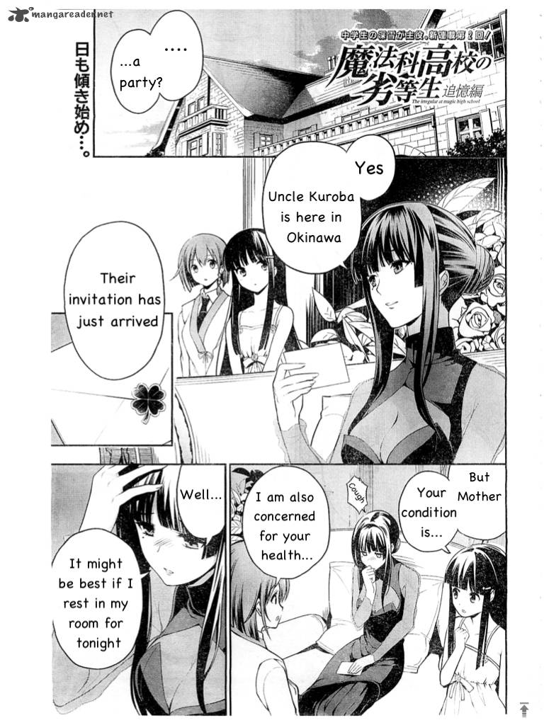 Mahouka Koukou No Rettousei Tsuioku Hen 2 1