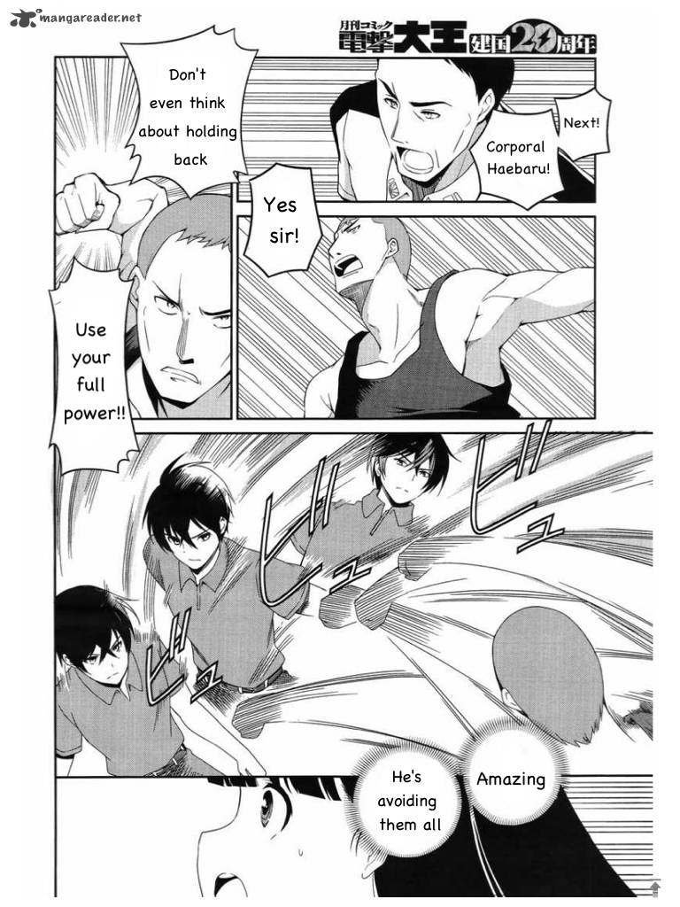Mahouka Koukou No Rettousei Tsuioku Hen 5 18