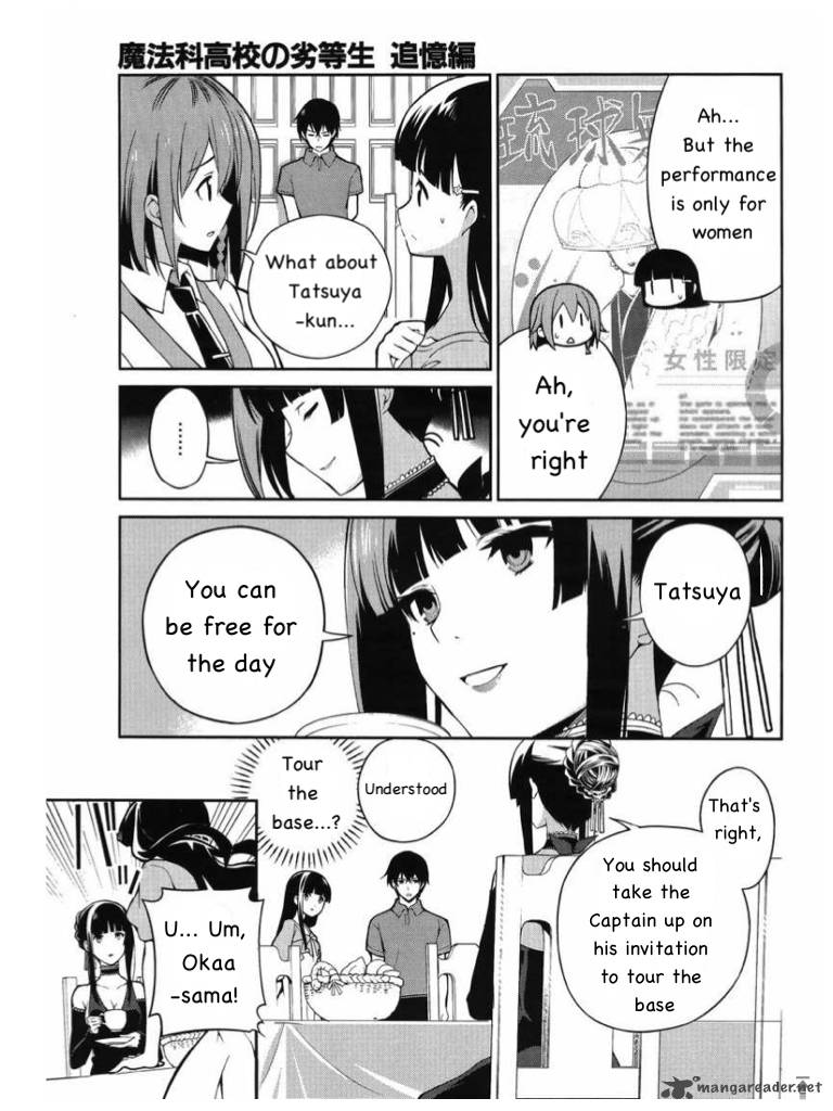 Mahouka Koukou No Rettousei Tsuioku Hen 5 5