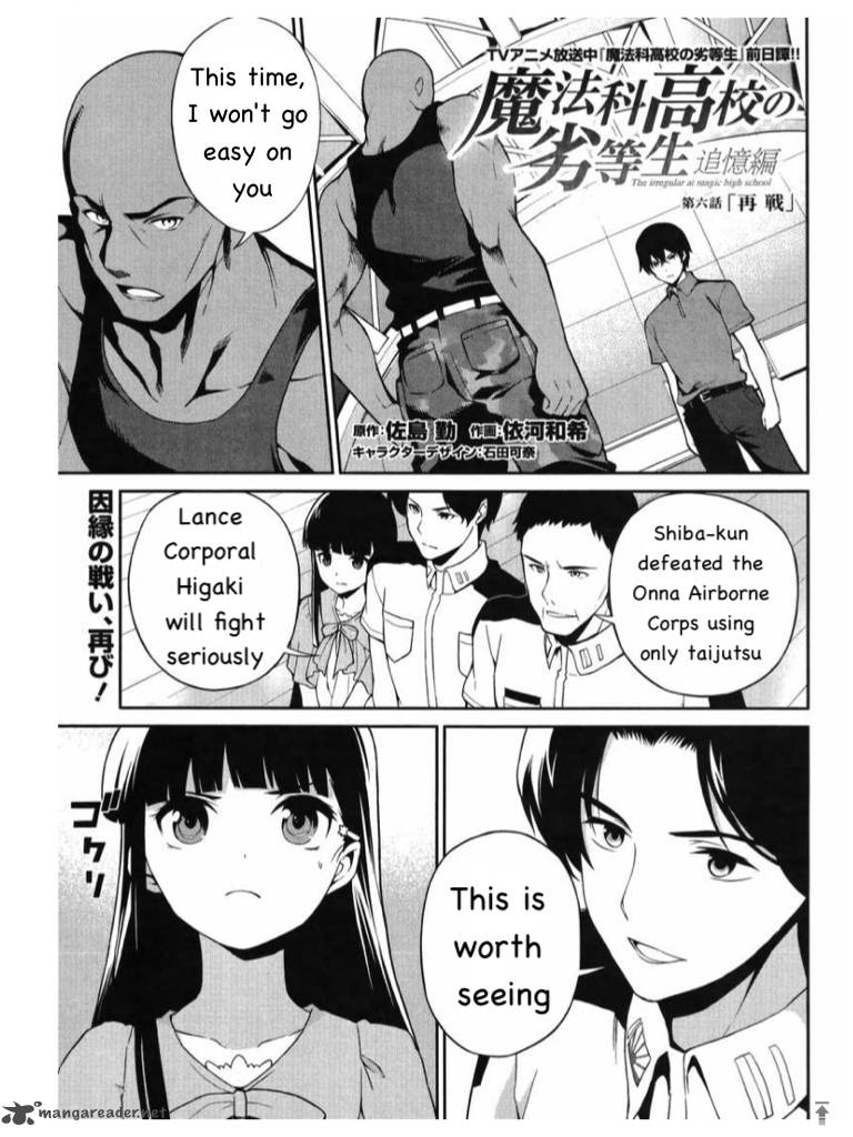 Mahouka Koukou No Rettousei Tsuioku Hen 6 1