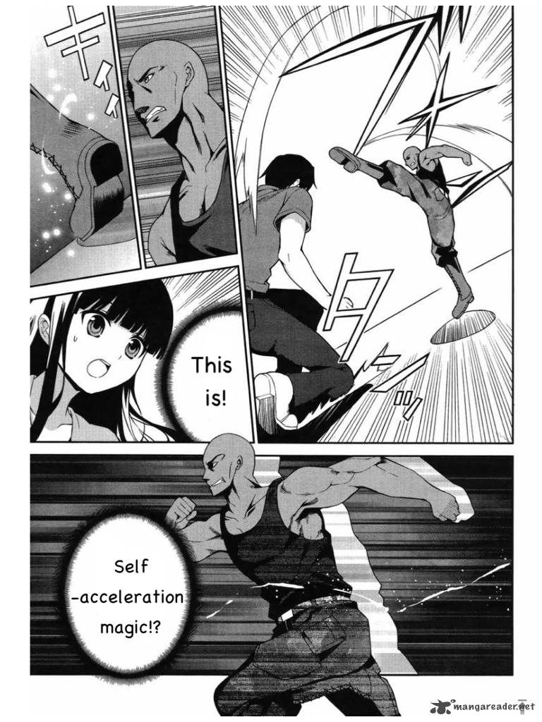 Mahouka Koukou No Rettousei Tsuioku Hen 6 3