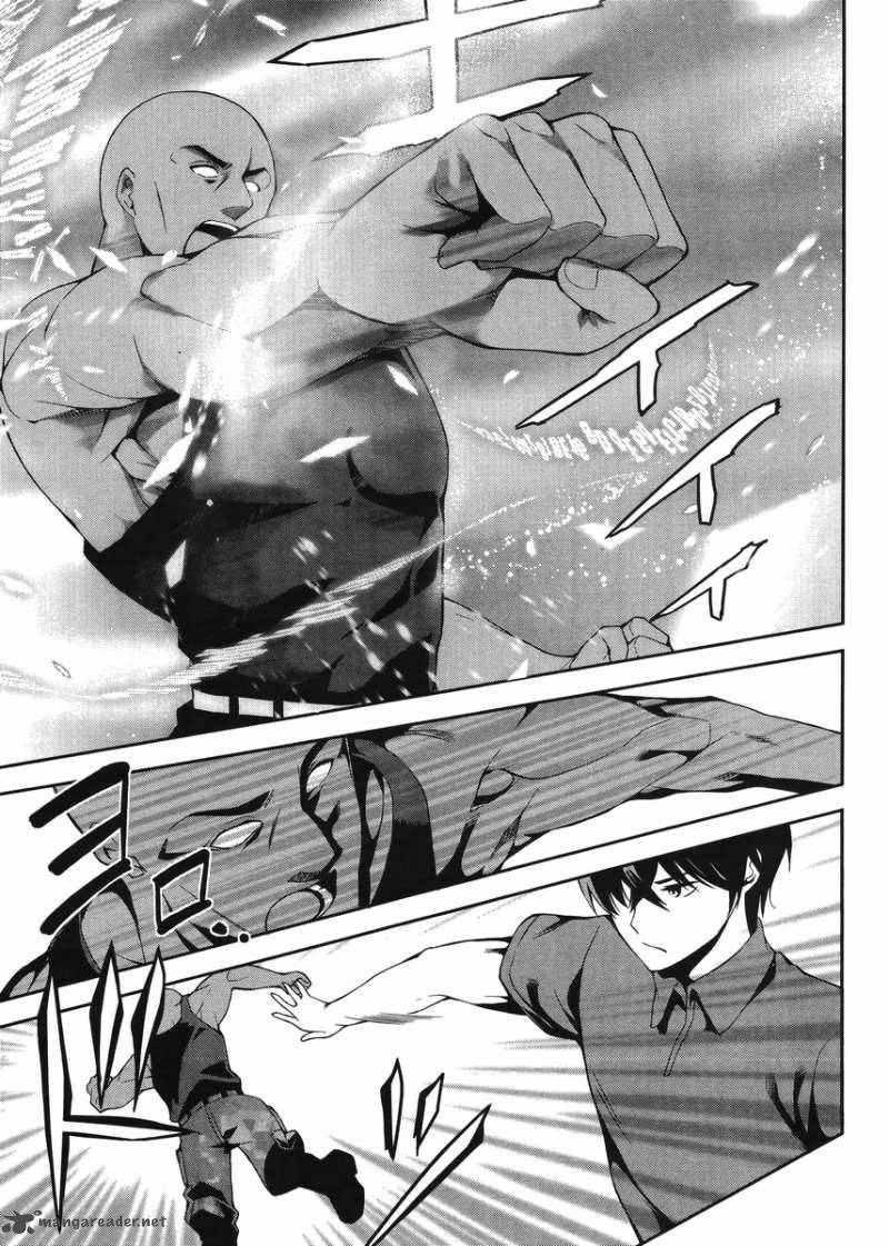 Mahouka Koukou No Rettousei Tsuioku Hen 6 7