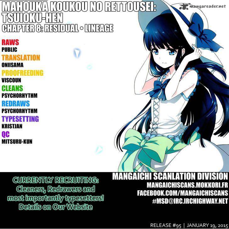 Mahouka Koukou No Rettousei Tsuioku Hen 8 1