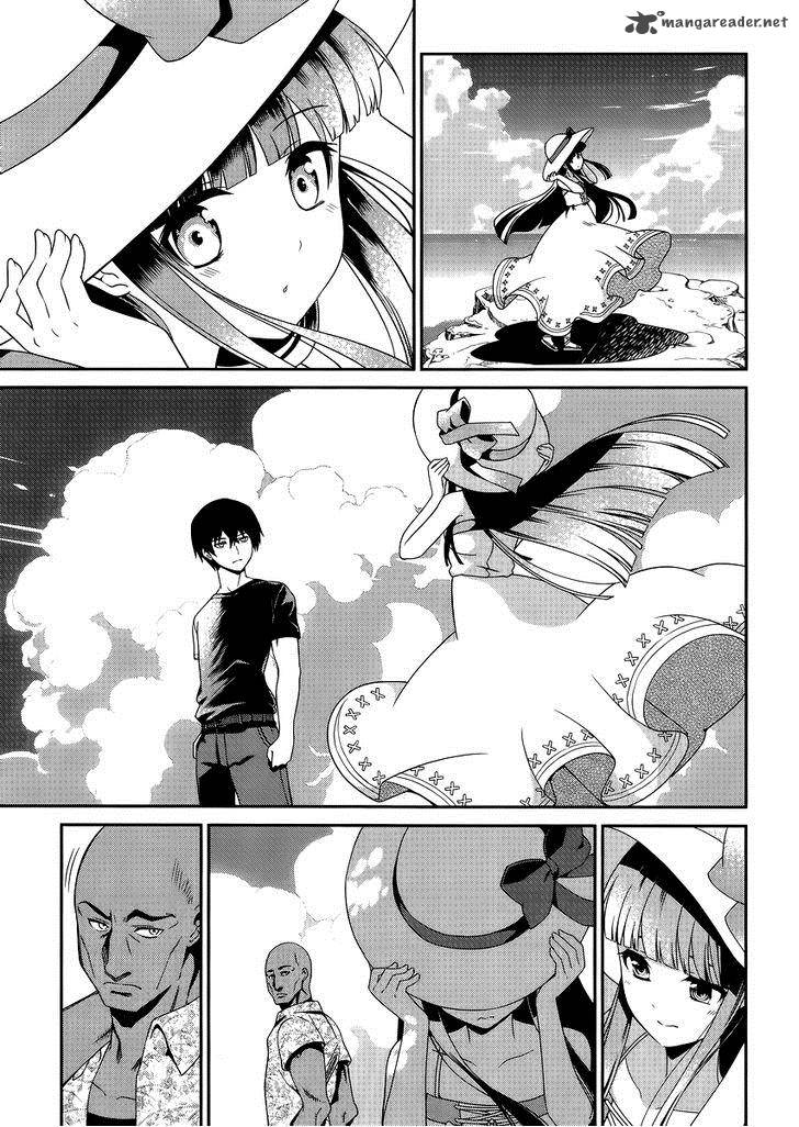 Mahouka Koukou No Rettousei Tsuioku Hen 8 10