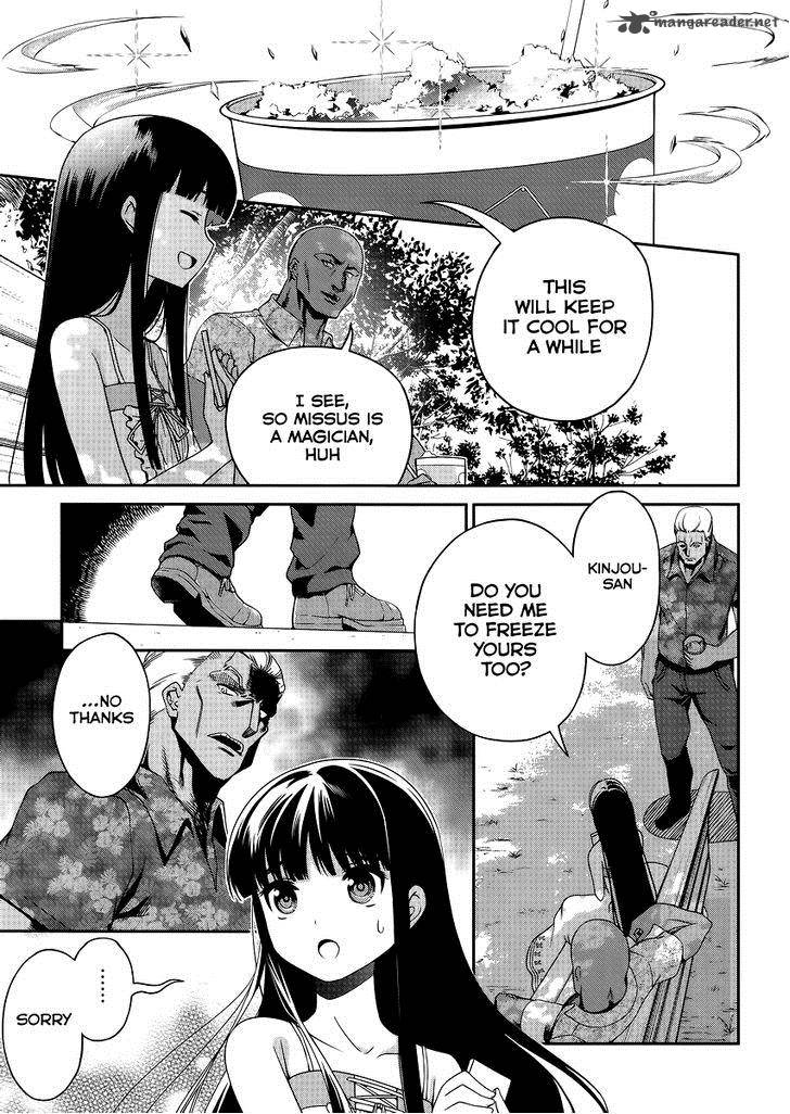 Mahouka Koukou No Rettousei Tsuioku Hen 8 16