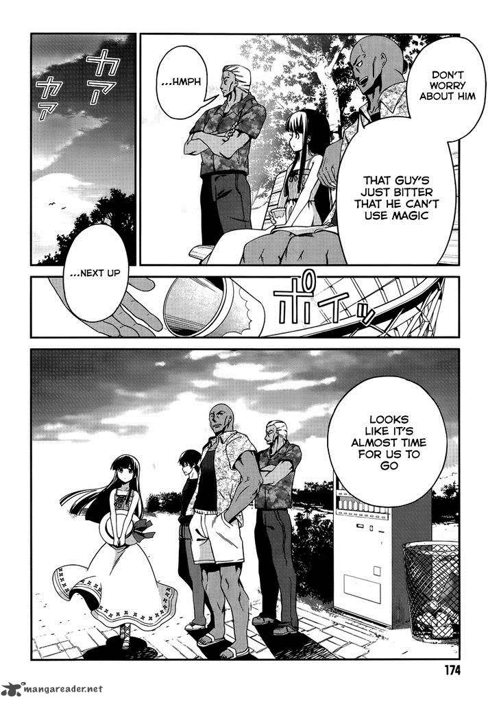 Mahouka Koukou No Rettousei Tsuioku Hen 8 17