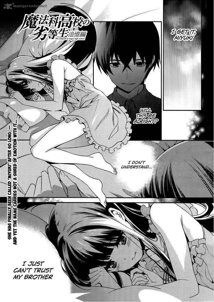 Mahouka Koukou No Rettousei Tsuioku Hen 8 2
