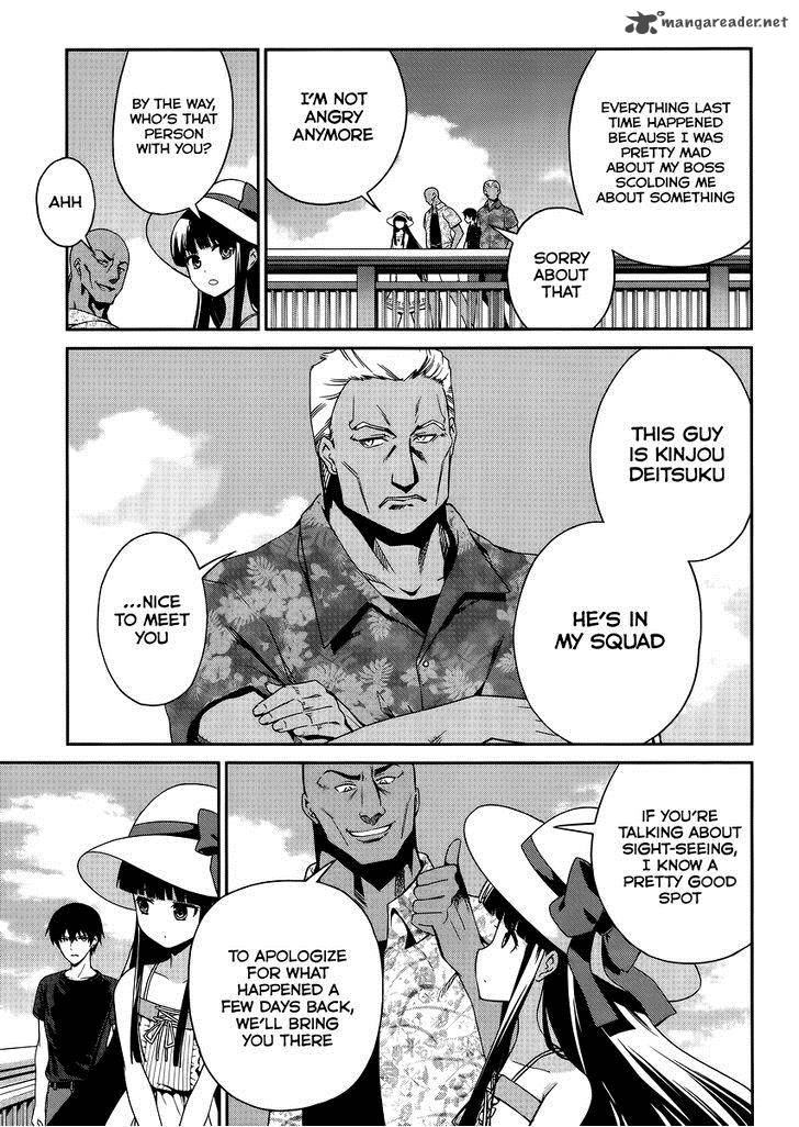Mahouka Koukou No Rettousei Tsuioku Hen 8 6