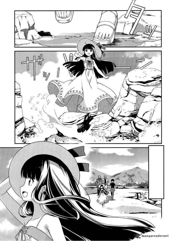 Mahouka Koukou No Rettousei Tsuioku Hen 8 8