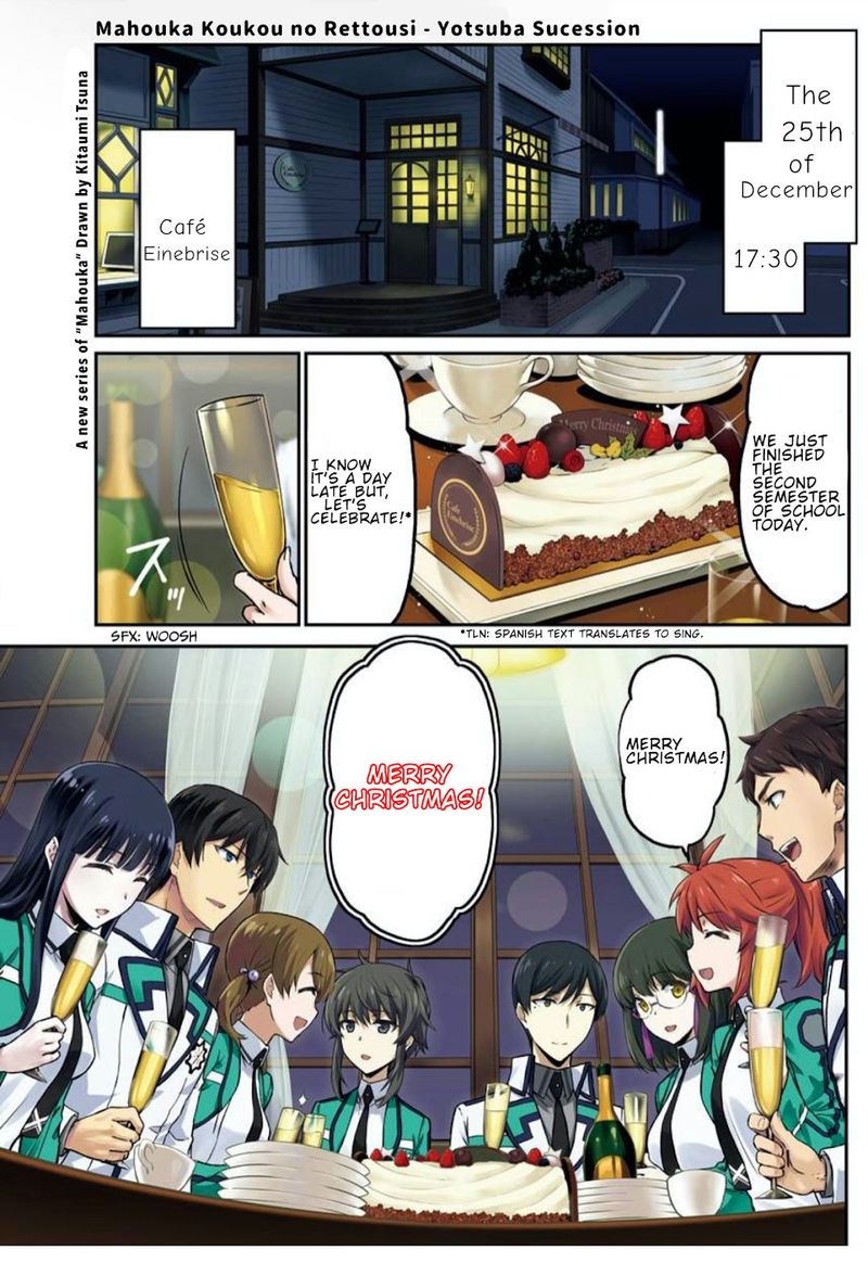 Mahouka Koukou No Rettousei Yotsuba Keishou Hen 1 1