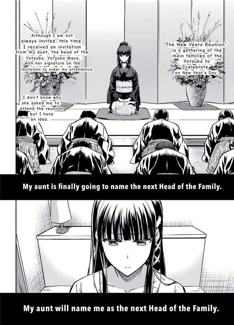 Mahouka Koukou No Rettousei Yotsuba Keishou Hen 1 11