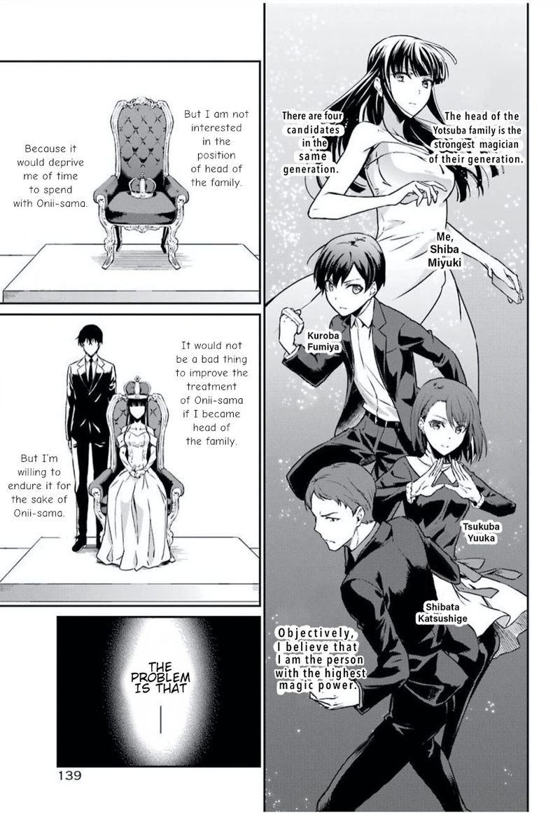 Mahouka Koukou No Rettousei Yotsuba Keishou Hen 1 12