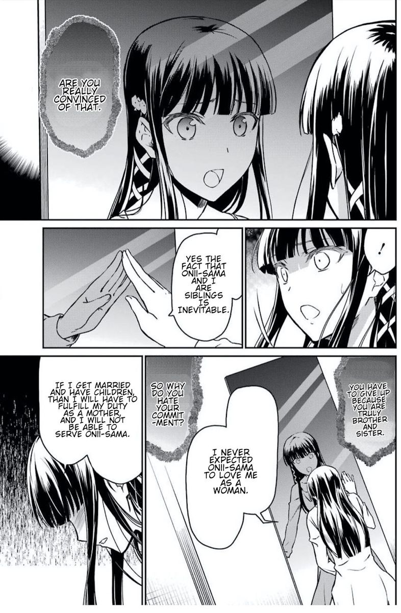 Mahouka Koukou No Rettousei Yotsuba Keishou Hen 1 14