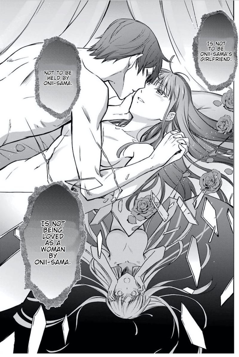Mahouka Koukou No Rettousei Yotsuba Keishou Hen 1 16