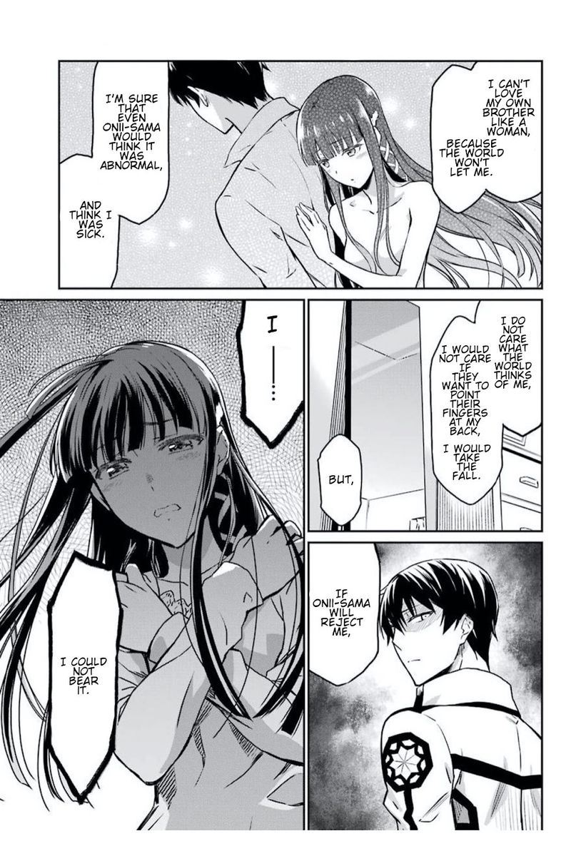 Mahouka Koukou No Rettousei Yotsuba Keishou Hen 1 18